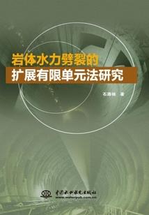 妖媚太子腹黑妃