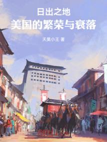 最佳前女友