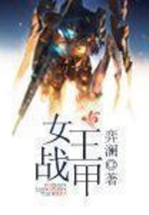 我以熟练度武道长生
