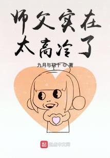亡球保卫战