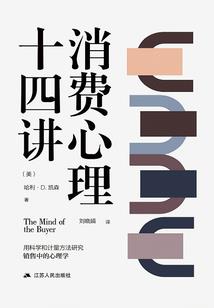 新纪元：复活冷冻人