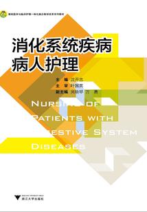 三界之真神归位