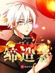 凉海，季风以南