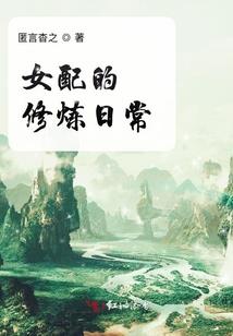 一生之间