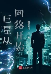 挥剑即天涯