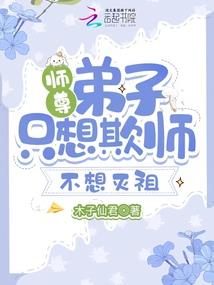 你又是谁