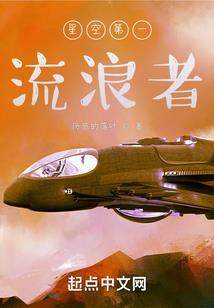 几经相逢始知夙愿