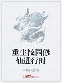 微酸