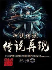 篮球梦之队