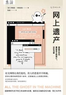 狂战空间