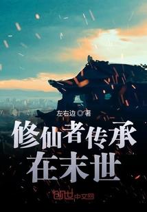 反套路任务