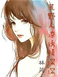 大商皇子
