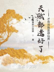 隐秘行贿