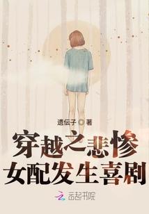 话人生
