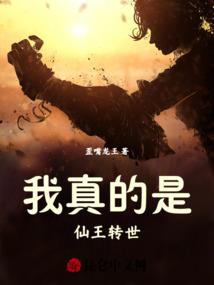 缺口