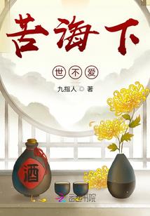 好运兵痞