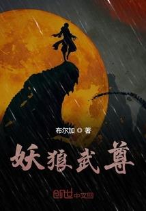 逆袭改命