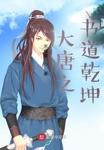 圣龙时代—剑指天下