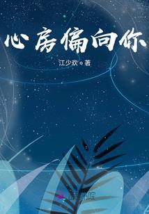 西游之天蓬归来