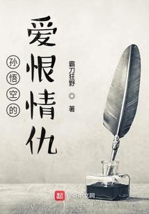 我还能等你多久