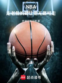 游戏，走起