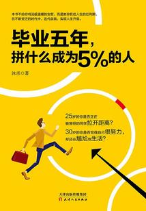 名为英雄的毁灭者