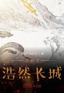 蔷薇少女之人偶少年