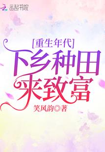天有妖火