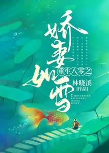 乌云下的白月光