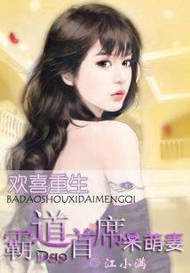 开局被女儿杀了