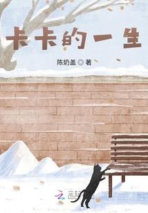 梦的呢喃