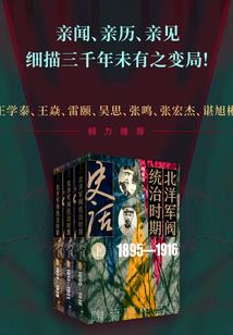暗恋凶猛