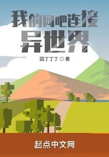与爱长流