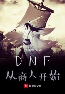 灵转九天