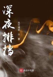 傻后也让君倾心