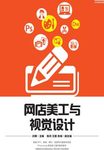 地下掌控者