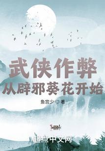 恒沙逝水