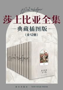 神之法印