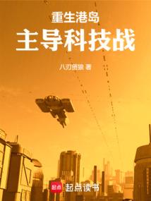 武圣苍穹传