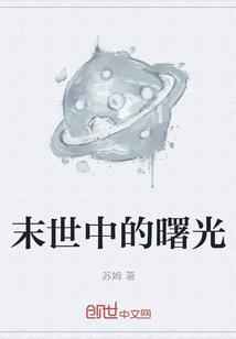 香菇公煮求不坑