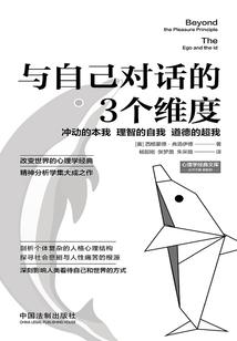 百变战姬