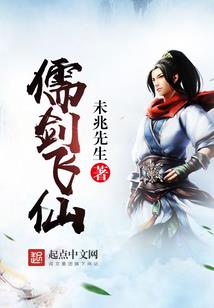 北冥帝朝