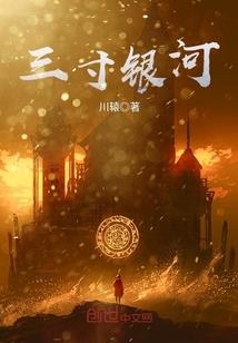 99次求婚霍少别太狂
