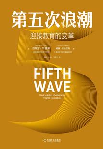江湖风云诡谲