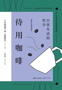 涅盘重生之盛世灵女