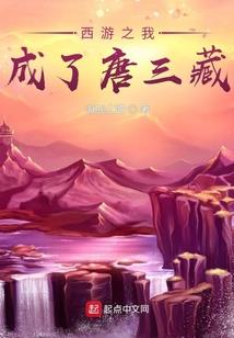 快穿：我的小可爱又在作死