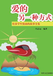 从凡人修仙开始打卡