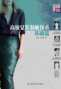 太上擒龙记