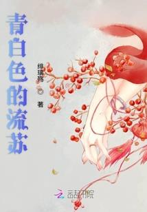 魔王是个问题