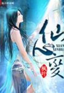 隐婚BOSS：老公，你好！